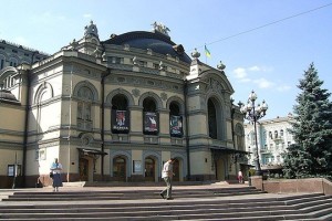 В Киевском Оперном театре проходит концерт памяти жертв Геноцида армян