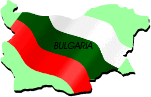 Болгарский парламент принял компромиссную резолюцию – турки снова в обиде