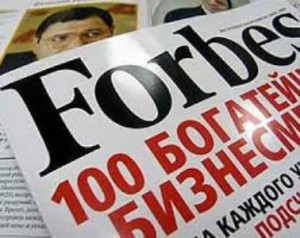 Дети основателя компании «Ташир» Саргис и Татевик Карапетяны вошли в список Forbes