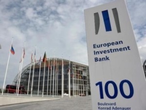 Европейский инвестиционный банк открыл офис на Южном Кавказе