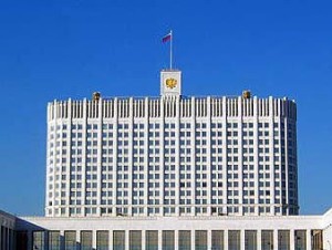 Соглашение с Арменией о Российско-Армянском университете одобрено