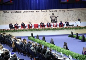 На министерском саммите ЕПВО обсуждается Ереванское коммюнике