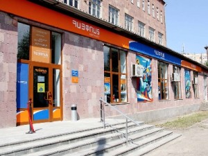 В Армении вдруг решили продать национальную почту – для эффективности