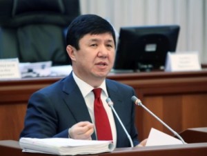 В Киргизии назначен новый премьер-министр