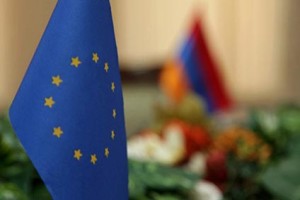 Будет подписан документ о возобновлении переговоров между Арменией и ЕС
