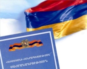 Проект Конституции будет представлен общественности Армении