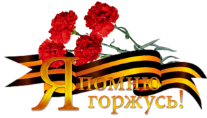 Участники ереванского флешмоба «70 огней победы» воссоздали победоносную «Красную Звезду»