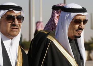 Лидеры четырех арабских стран отказались ехать в США на саммит