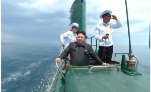 В КНДР с подводной лодки запустили баллистическую ракету
