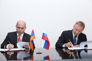 Москва и Ереван договорились о деятельности «Российско-Армянского университета»