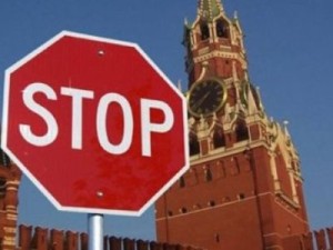 Решение о продлении санкций ЕС против РФ вступило в силу