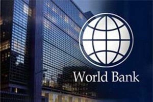 Всемирный банк ухудшил прогноз роста экономики Армении на 2015 год
