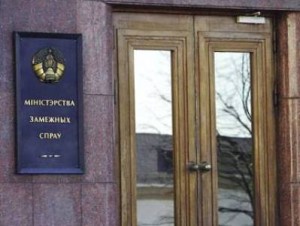 МИД Белоруссии подтвердил проведение переговоров по Украине 2 июня в Минске