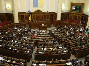 В Раду внесен законопроект о всеукраинском референдуме
