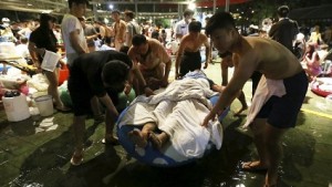 Число пострадавших на Тайване достигло 516 человек