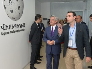 Серж Саргсян присутствовал на открытии офиса «Викимедиа Айастан»