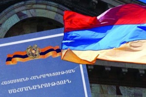 Россия вопрос проведения конституционных преобразований оставила на усмотрение Армении