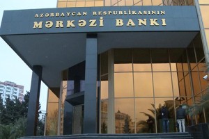 Прогноз Moody’s для банковской системы Азербайджана – негативный