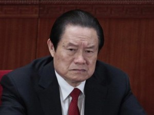 Экс-министр безопасности Китая приговорен к пожизненному заключению