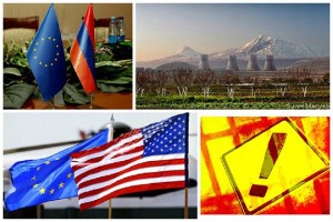 Евросоюз помогает укрепить энергетическую безопасность Армении