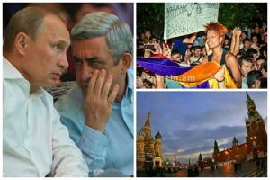 Самозащита России в Армении