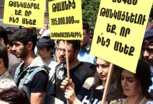 В Ереване проходит акция протеста против подорожания электроэнергии
