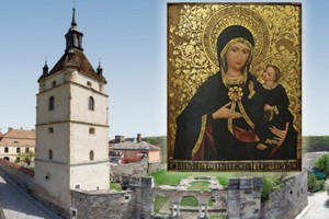 224-летие со дня объявления Праздника Иконы Матери Божьей Армянской отмечается в Украине