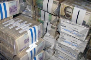 МВФ: Уровень внешнего долга Армении находится в диапазоне «неудобства»