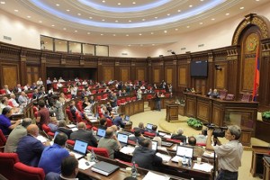 Национальное Собрание созывает внеочередное заседание