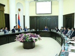 В Армении станут вычислять экономический потенциал областей