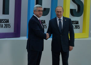 Армения присоединяется к ШОС как партнер