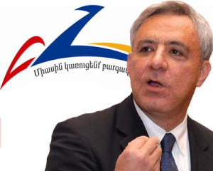 Действующая гибридная Конституция идеальна для Армении - Вардан Осканян