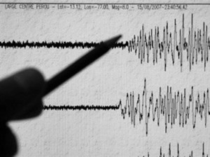 На границе Армении и Азербайджана произошло землетрясение