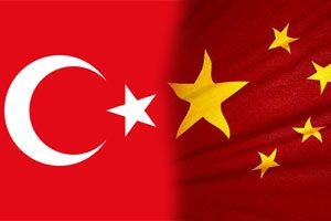 Китай потребовал, чтобы Анкара дала разъяснения по поводу обвинений МИД Турции