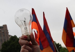 Гражданское движение «Вставай Армения!» распространило заявление