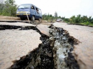 На границе Панамы с Колумбией произошло землетрясение магнитудой 5,9