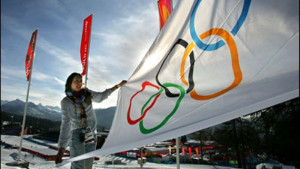 Зимняя Олимпиада-2022 пройдет в Пекине
