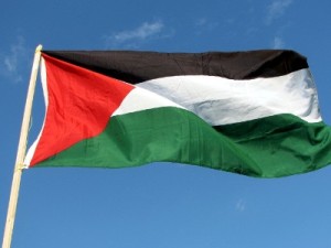 Палестина намеревается открыть свое посольство в Ватикане