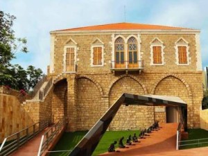 В Ливане открылся второй в мире Музей Геноцида армян