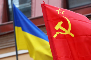 В Украине коммунистам запретили участвовать в выборах