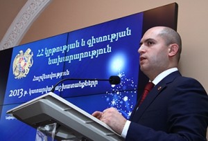 В вузы Армении в текущем году поступили 11 176 абитуриентов – Минобразования