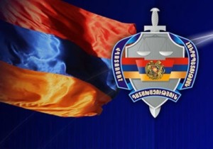 Армянские прокуроры наградили друг друга