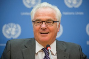 Россия внесла в Совбез ООН свой проект резолюции по Боингу