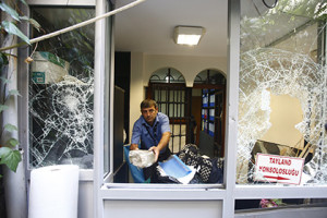 Таиланд закрыл посольство в Анкаре