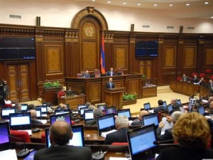 Стартовало внеочередное заседание парламента Армении