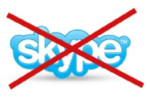 В Азербайджане заблокирован Skype
