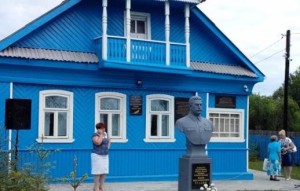 Под Тверью открыли музей Сталина