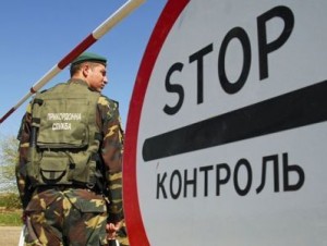 Спецслужбы Украины задержали взяточницу из Армении