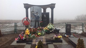 В Украине надругались над могилой Сергея Нигояна