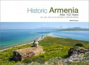 Автор книги «Историческая Армения 100 лет спустя» представит ее в Канаде